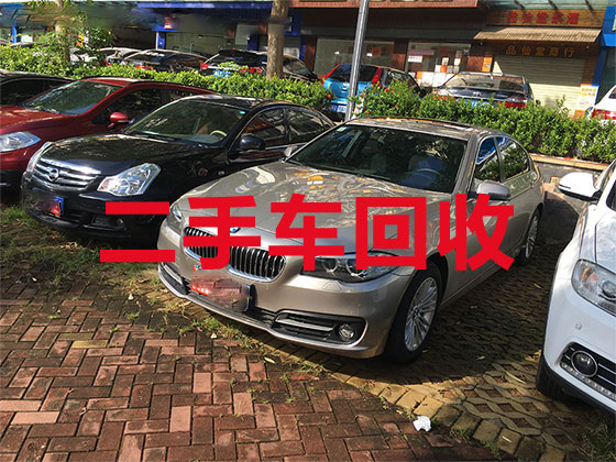 武汉新能源二手车上门回收-高价旧汽车正规回收